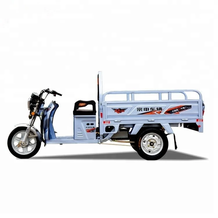 2018 популярный грузовой погрузчик, Электрический трехколесный велосипед, сделано в Китае, трехколесный велосипед