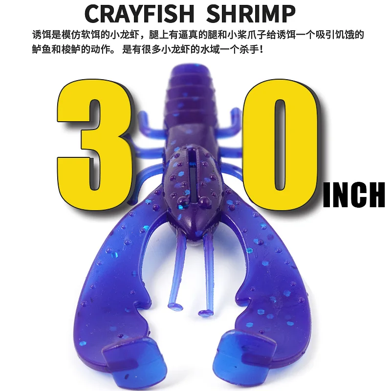 Runtoo TPR Material Soft Bionic Crawfish Floating Fishing Lure 7.5cm Shrimp Silicone Creature Freshwater Artificial Bait
