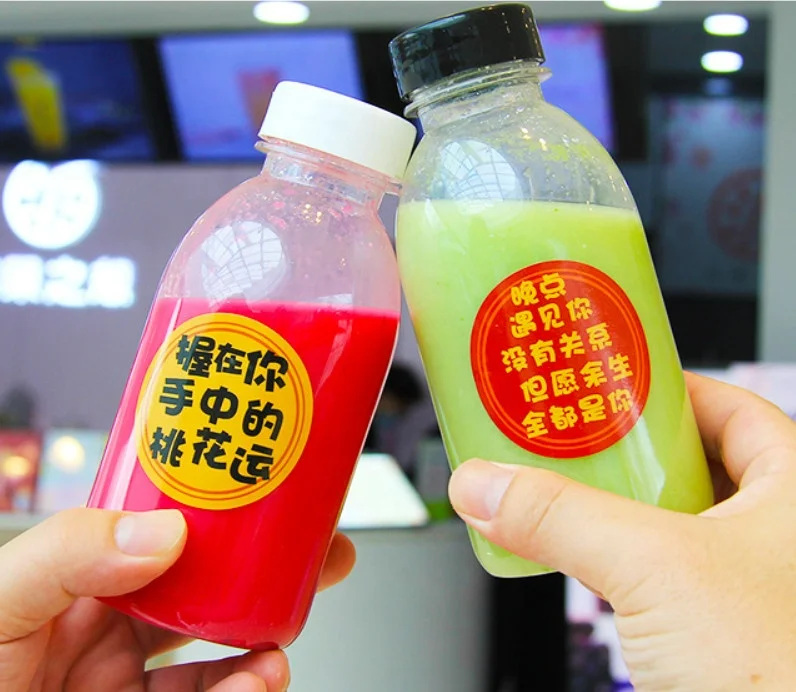 Wholesale 250ml 350ml Mini Soda Bottle Champagne Juice Beverage Drink PET Bottle Plastic Milkshake Bottle