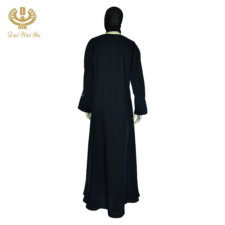 Burkina Faso kaftan morocco islamic couple cloth clothing abaya kaftan muslim