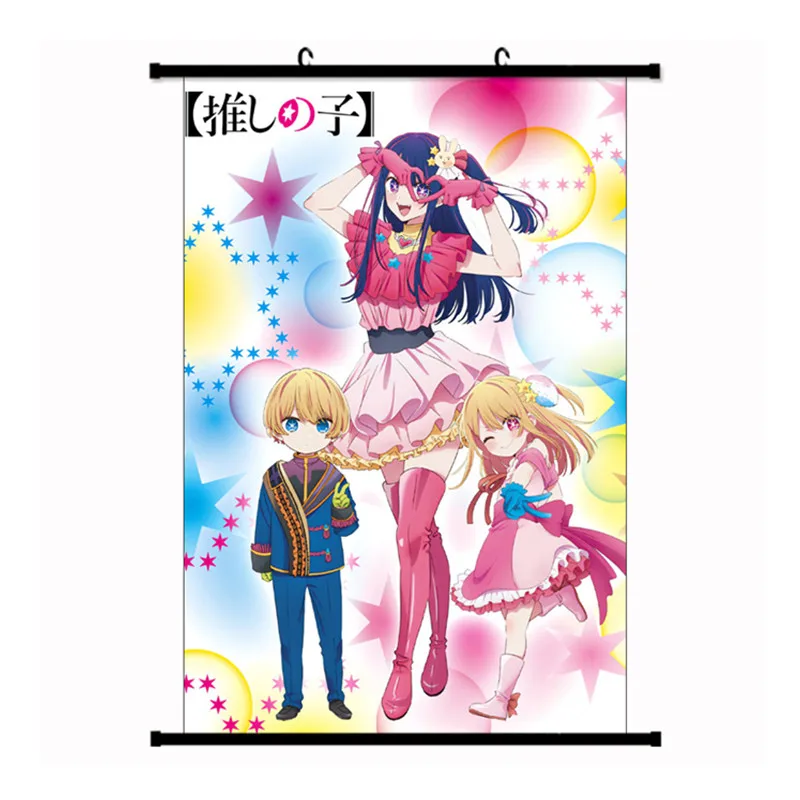 30*45CM New anime cute cartoon girl art painting canvas Oshi no ko poster