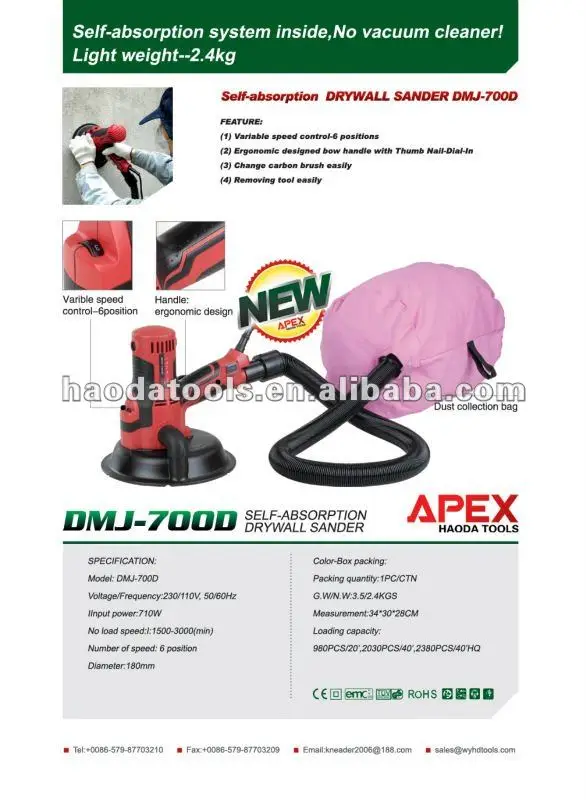 180MM New Hand-held Small Electric Drywall Sander with Vacuum