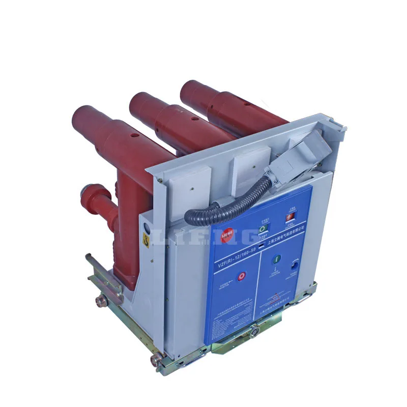 VZF-12 vacuum load switch VZF (R) - 12T/125-50 center mounted vacuum load switch