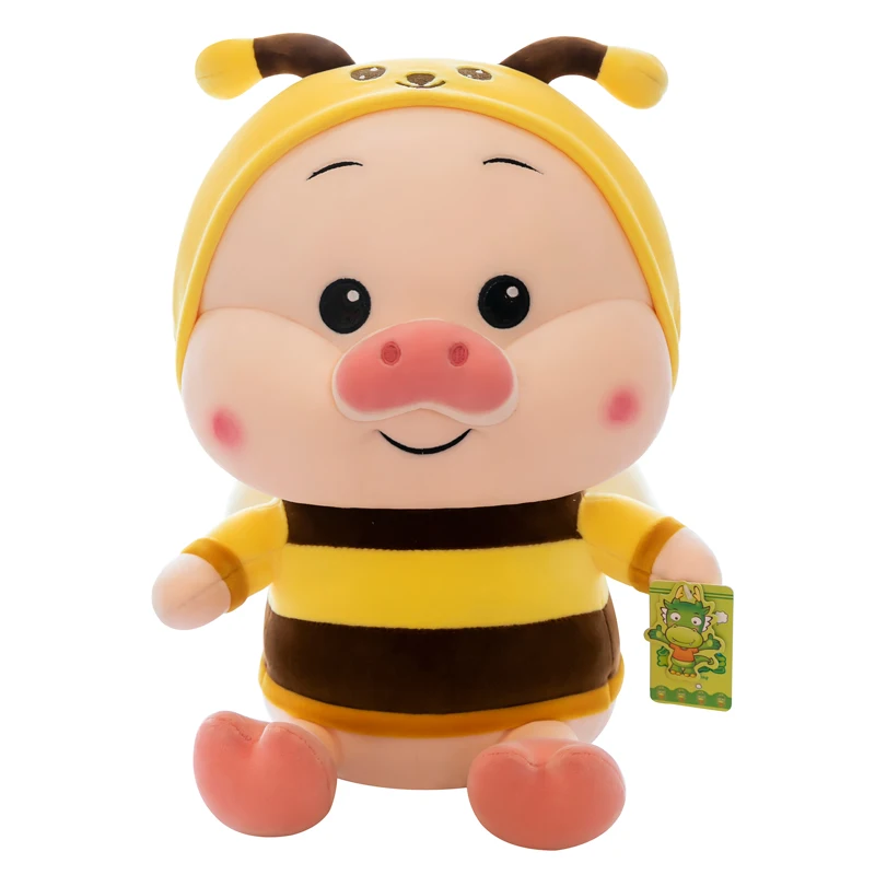 cute bee pig animal toy stuffed funny animals toys (1600508984514)