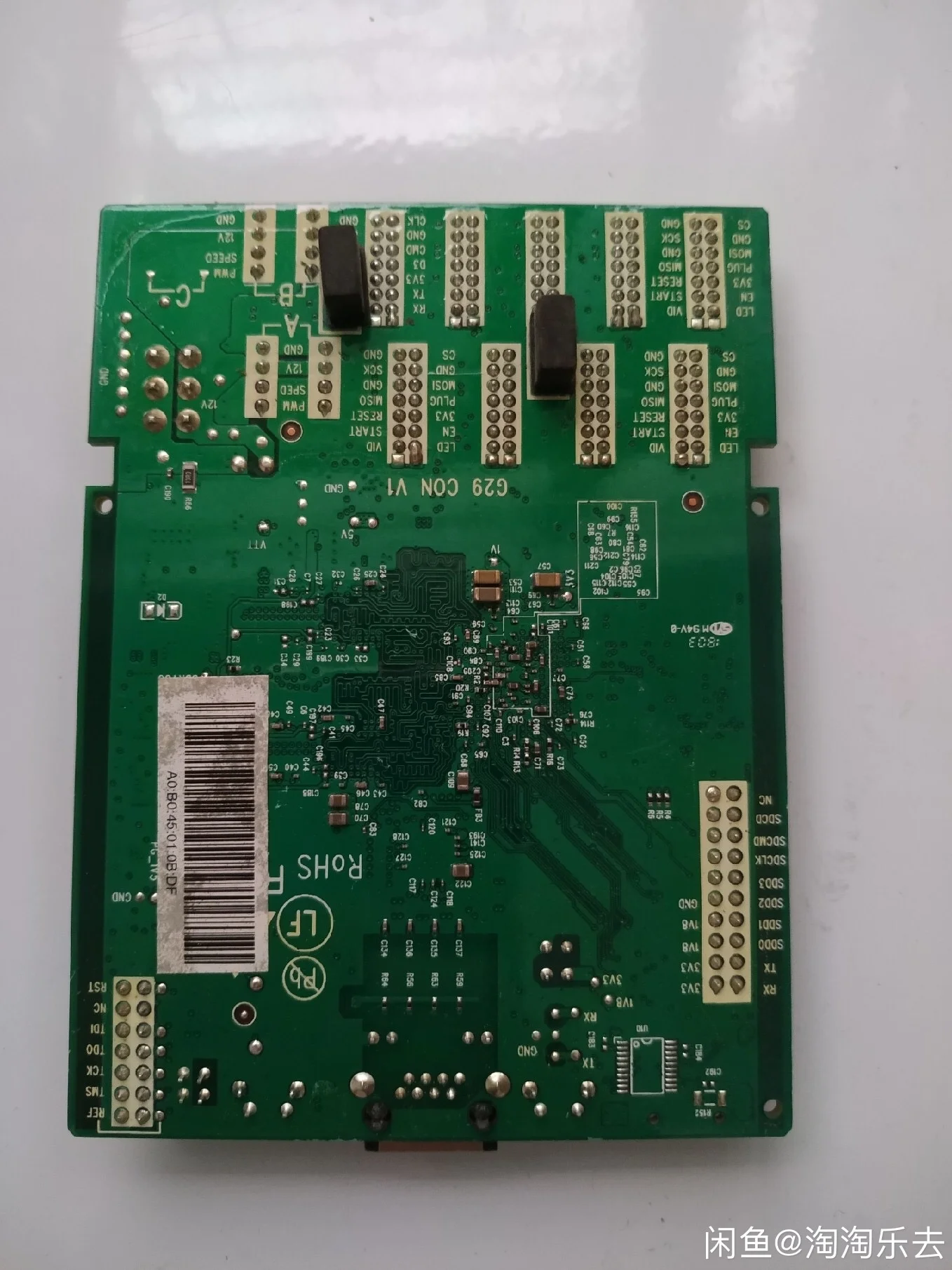 Плата управления Innosilicon A9 T1 T2 miner ASIC bitcoin