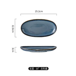 8 10 12 inch Rectangular Oval Japanese Restaurants Ceramic Dinner Dishes Sushi Plates