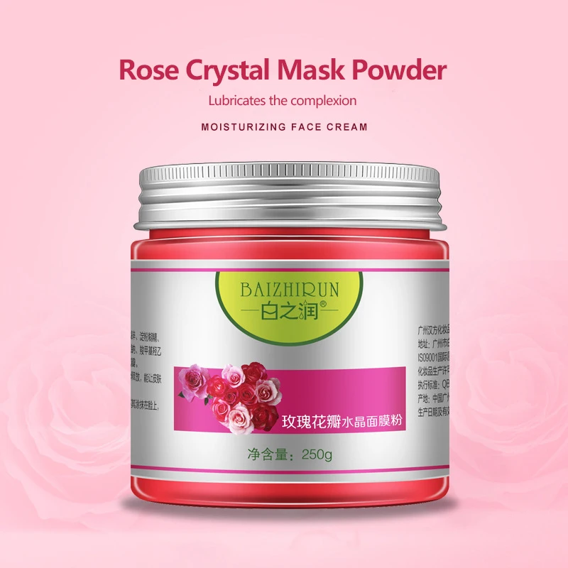 
OEM/ODM private label customized Rose petal Soft membrane powder moisturize whitening skin care facial mask 