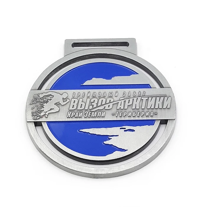 
Custom 3D metal trophy and ancient style 2021 custom medal for city surrounding race runner 