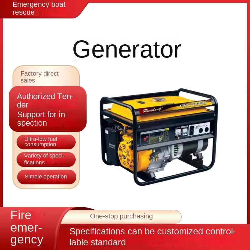 Outdoor Diesel Generator 3kW 5kW 6.5kW 8kW 10kW Emerncy Power Supply 220V 380V Single Three Phase