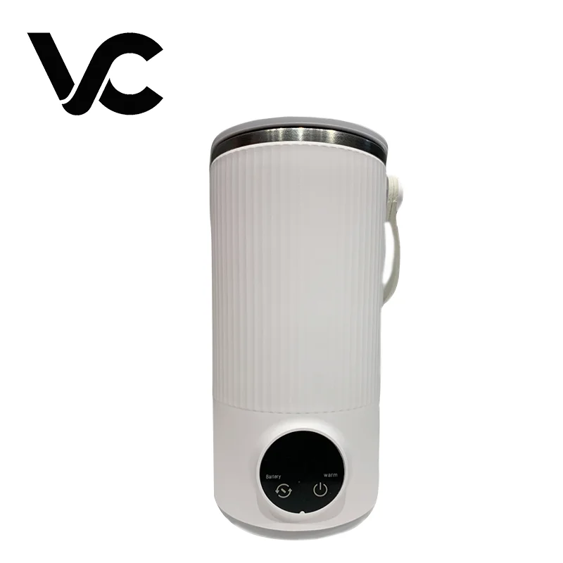 Fast charging Smart Temperature Control Coffee Mixing Mug Electric Stirring Stainless SteelCoffee Cup