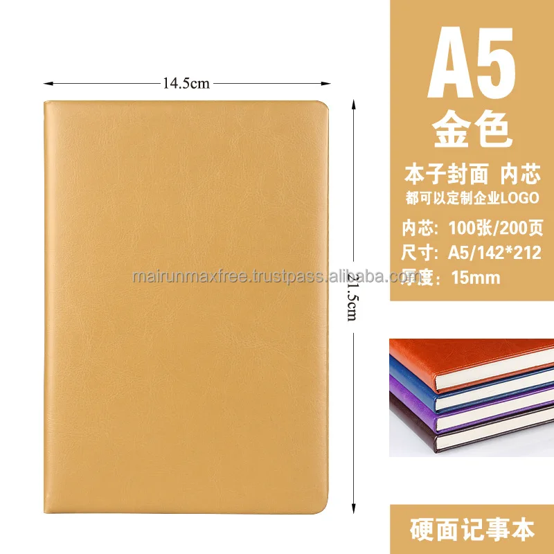 book1 (7)
