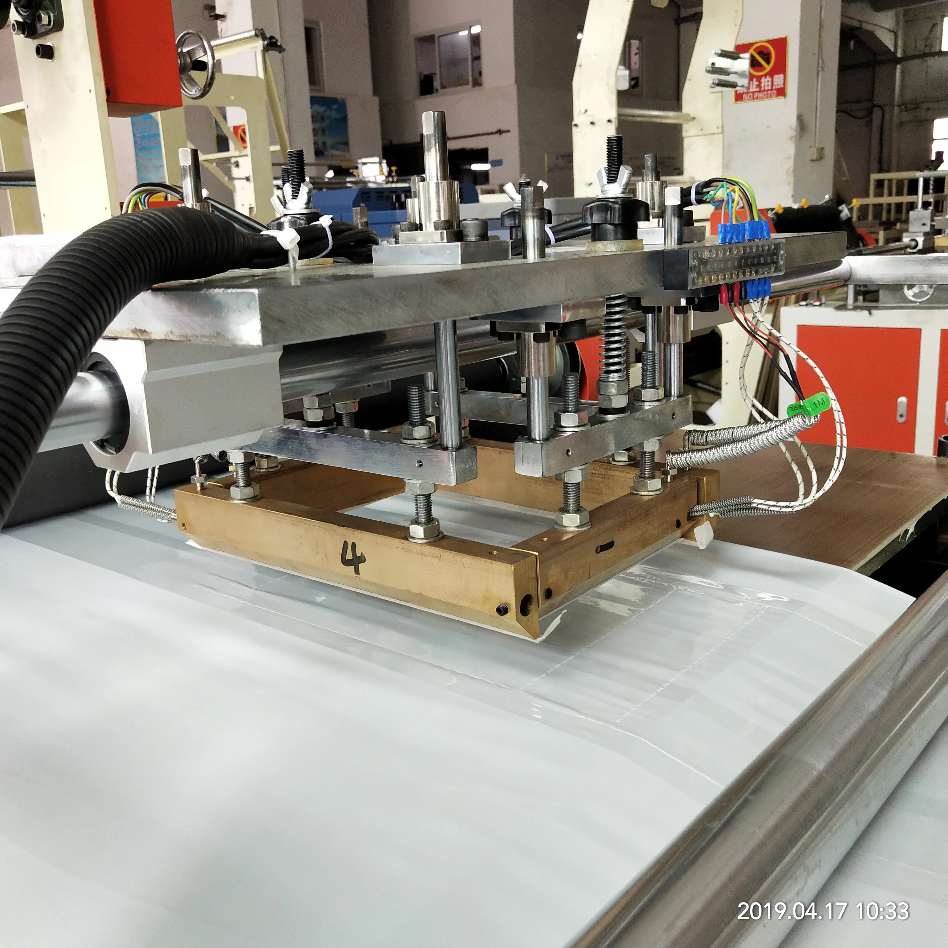 High speed  glue strips  security TNT courier  polythene mailing  UPS courier bag side sealing bag  making  machine