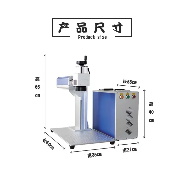 New equipment 3d metal plate two-dimensional code deep marking machine laser marking