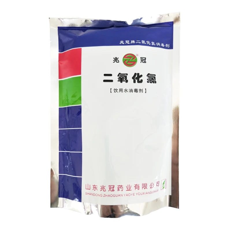 water purification powder drinking water treatment chemicals