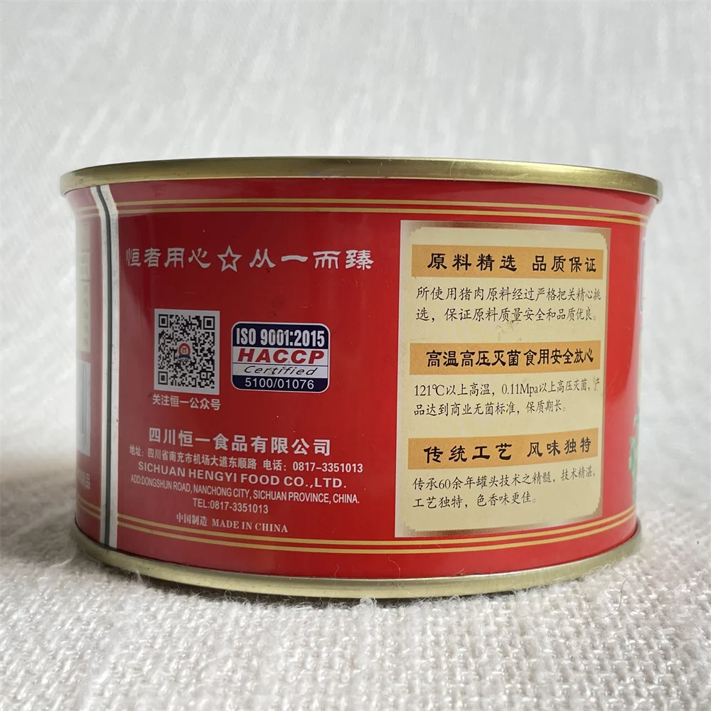 wholesale custom order High quality canned pork luncheon meat food in can canned 397g