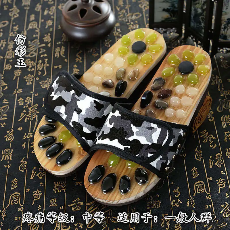 Лекарство и педикюр, акупунктура, новая обувь унисекс для пар, домашняя износостойкая обувь для массажа ног и циркуляции крови