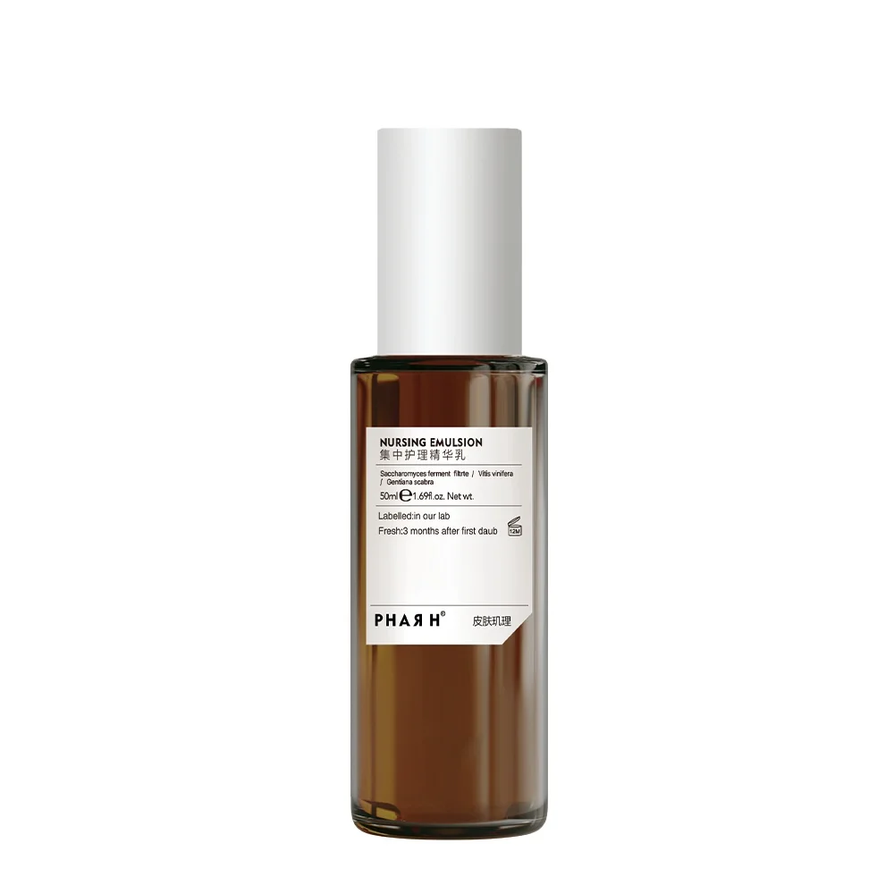 New Arrival Balances Skin Tone Serum Lotion Cosmetic Sensitive Care Essence Lotion