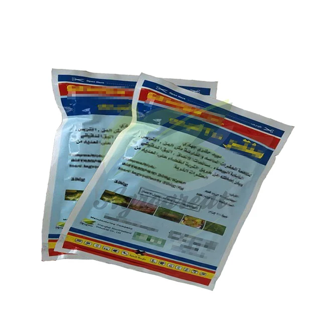 factory supply pesticide herbicide Metribuzin 70%wp with best price