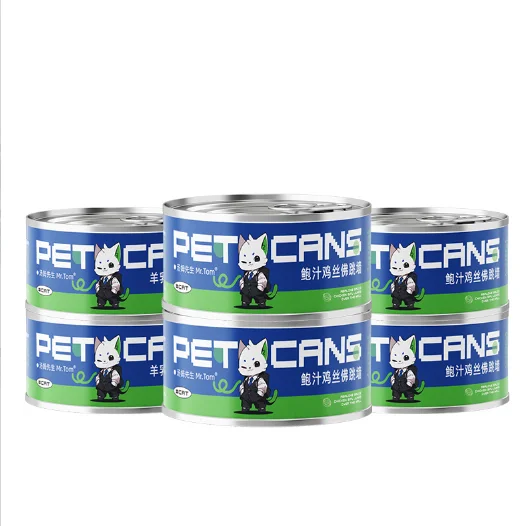 Cat Canned Cat Snacks Cat Wet Food Chicken Shreds Canned Adult Kitten 80g Nutrition Can