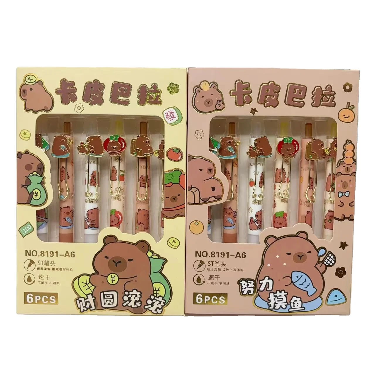 DHF900 Wholesale kinds of cartoon 6 pieces neutral pen kawaii Kuromi signature pen black office Capybara gel pen stationery