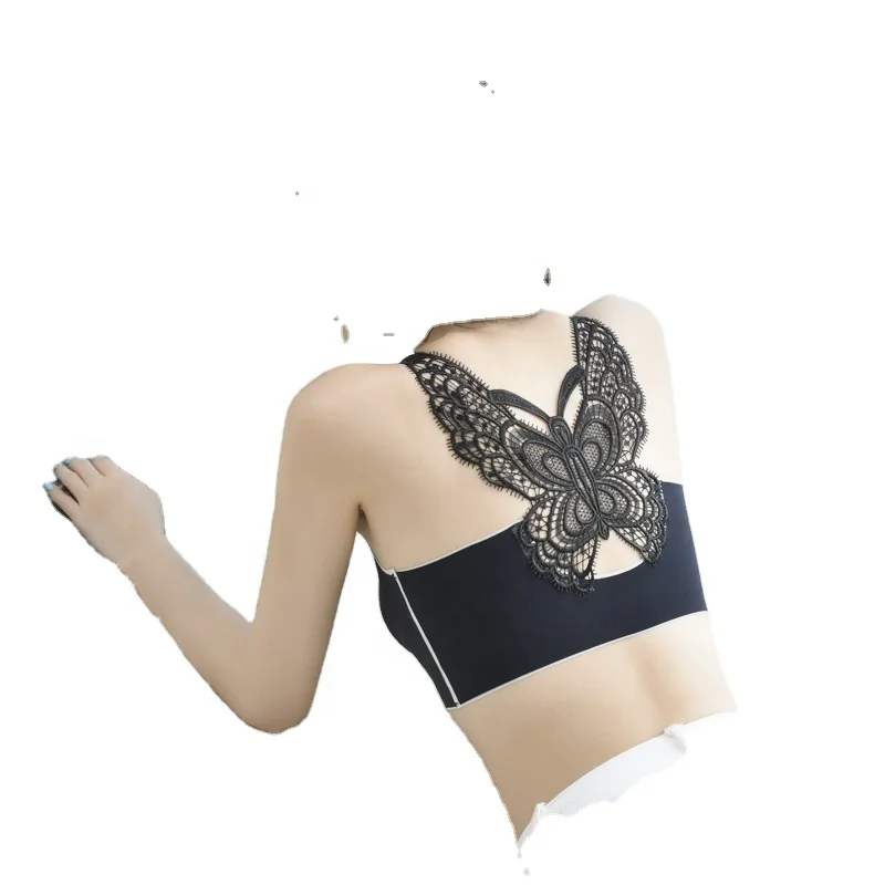 M-5XLButterfly Back Latex Bra Gathered Underwear Without Rims And Chest Pads Seamless Large Size Vest Bra