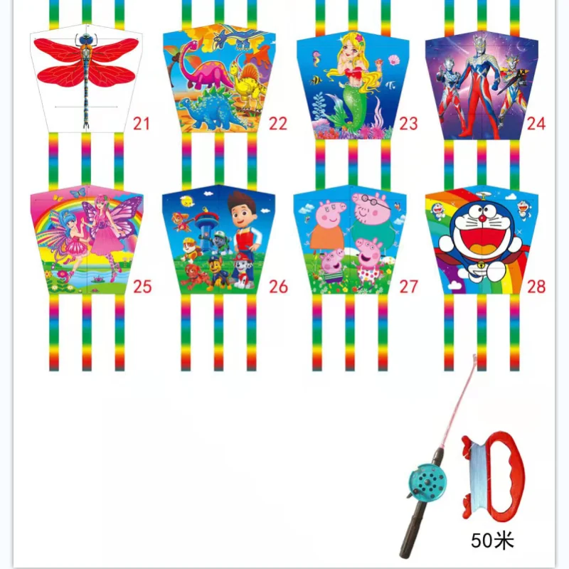 High quality multi-color fly fishing kite cheap children outdoor kite toys
