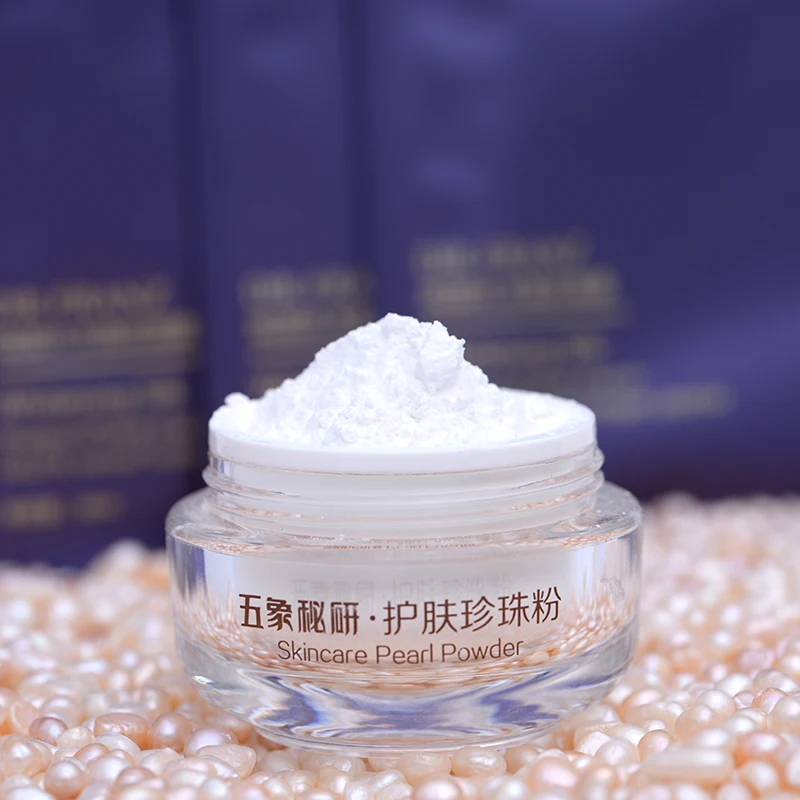Hot Selling pearl-powder filling Whitening skin care pearl powder (nacre powder)