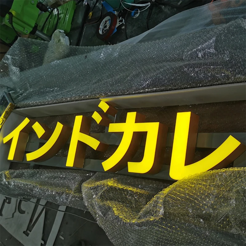 Outdoor 3d shop name illuminated logo designs led acrylic board letters sign