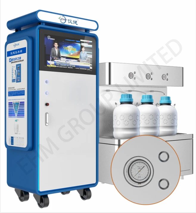 Multifunctional Antioxidant Water Ionizer hydrogen Water Ionizer hydrogen Vending Machine Hydrogen Water generator