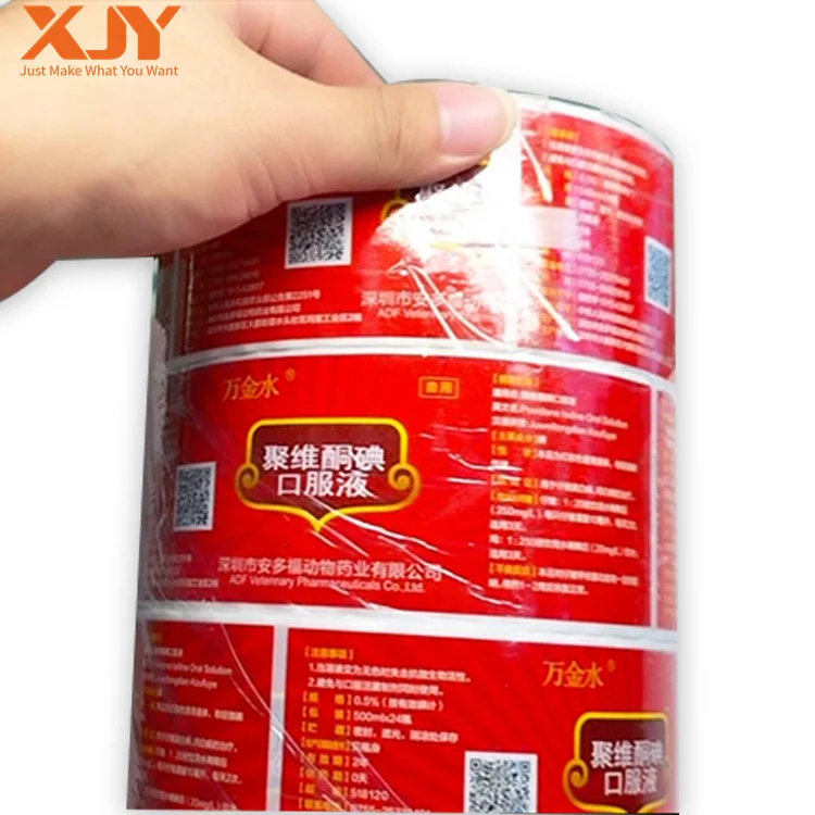 XJY на заказ виниловый клей персонализированный Печатный продукт рулонная бумага для штрих-кода самоклеющиеся наклейки продуктов волос