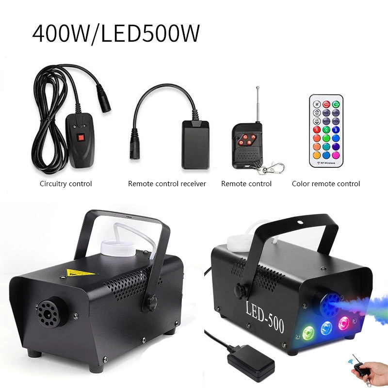 Дымовая машина DJ Fog Machine 400 Вт 500 с проводным пультом дистанционного управления для свадьбы дискотеки вечеринки