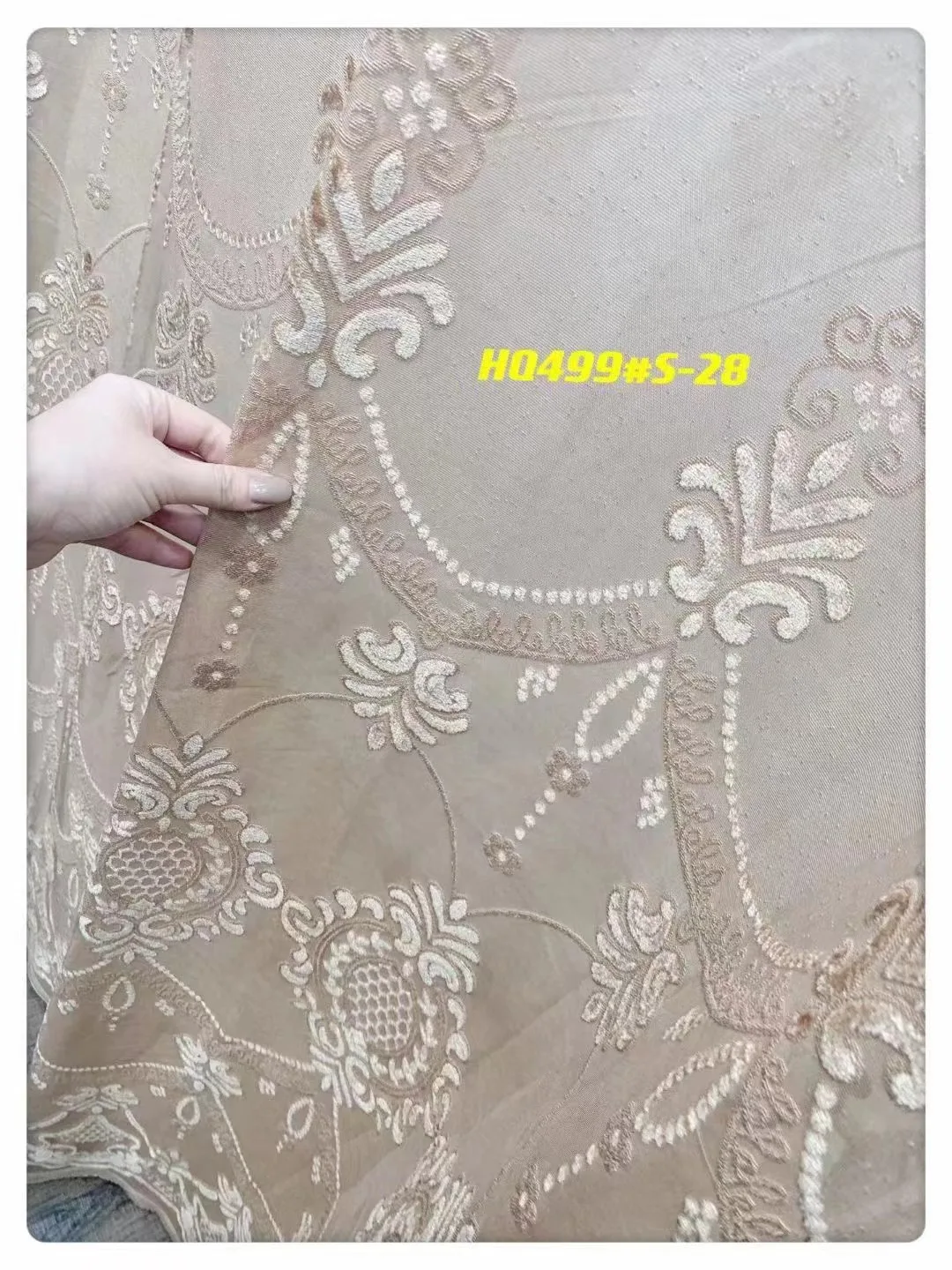 Cheap Sheer Window Voile Fabric Tulle Curtain For Living Room