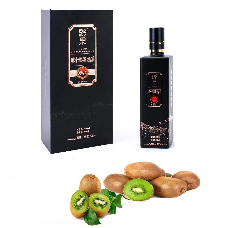 
Kiwi wine drinks wholesale wine juice plus fruit juice concentrate drinks 