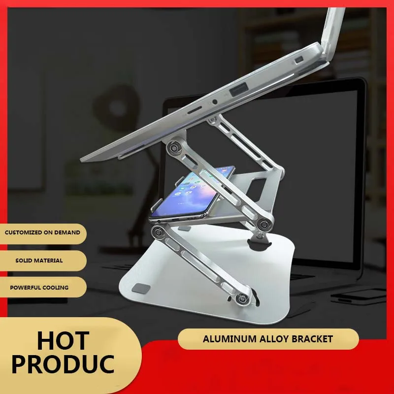 New Arrival Cool Adjustable Aluminum Alloy Fanless Laptop Holder Stand for Pc Laptop