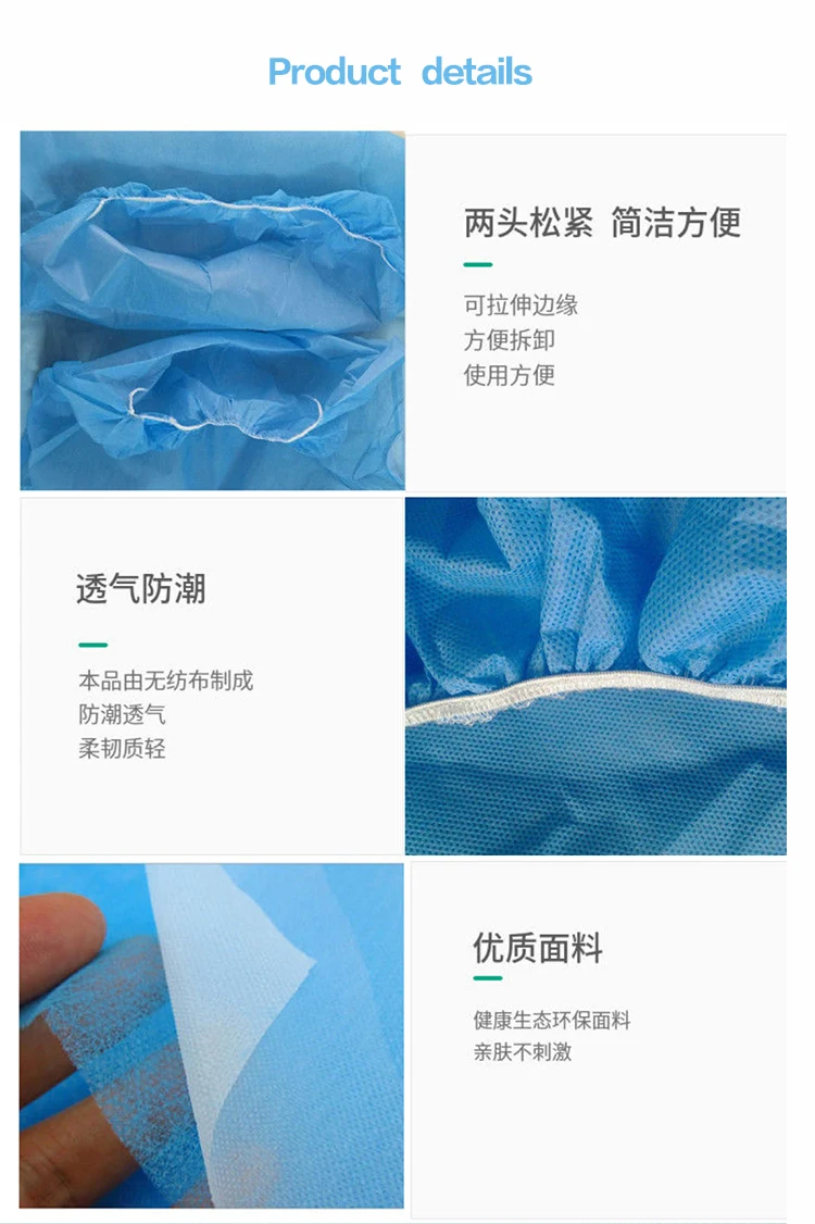 Disposable Bedsheet Single Bed Hospital Elastic Bedsheet Pp NonwovenFitted Perforated Bed Sheet Roll for Spa Beauty Salon