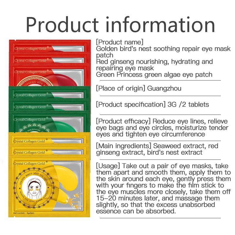 Eyes Care Nourishing Wrinkles Remover  Reduce Dark Circles Custom Gel Collagen Under Eye Eye Patch