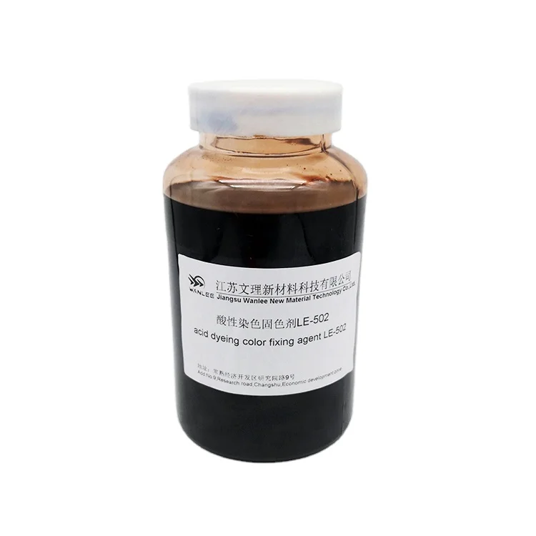 Текстильный вспомогательный агент нейлоновые ткани текстильная ткань кислотный цветной фиксирующий агент