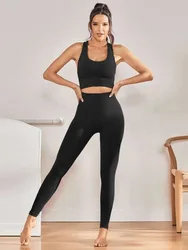 PashasunshineIns new European and American sports bra seamless Yoga suit tight knit fitness pants cross border Yoga suit women