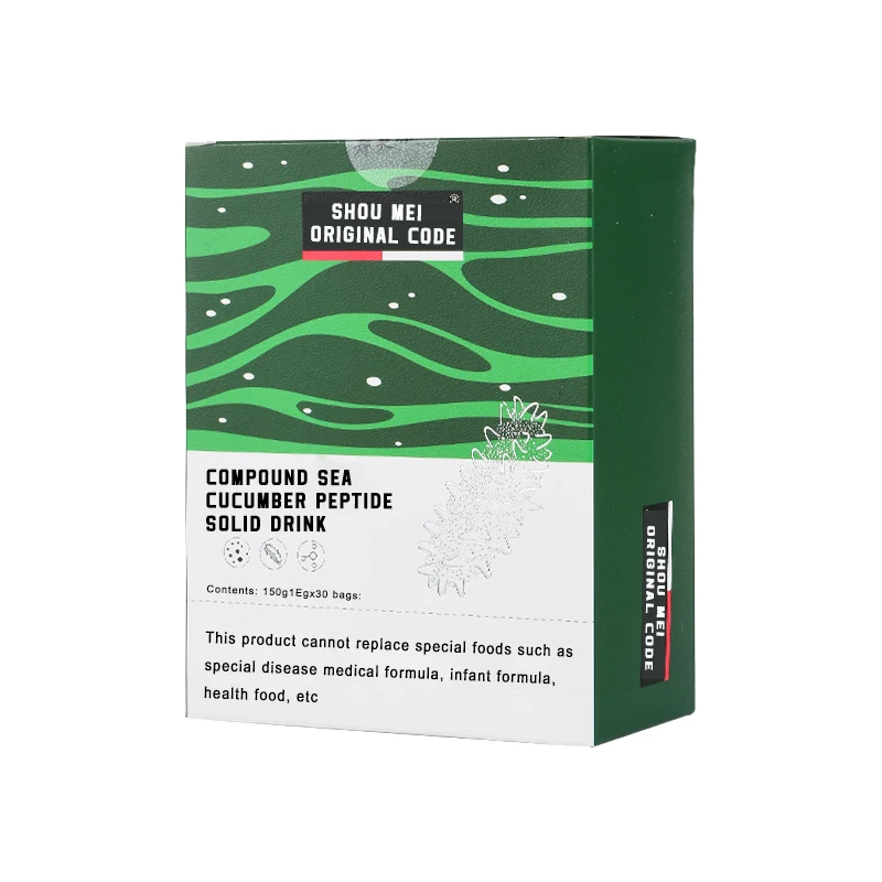 oem supplement sea cucumber peptide collagen powder sea cucumber healthcare supplement for sale