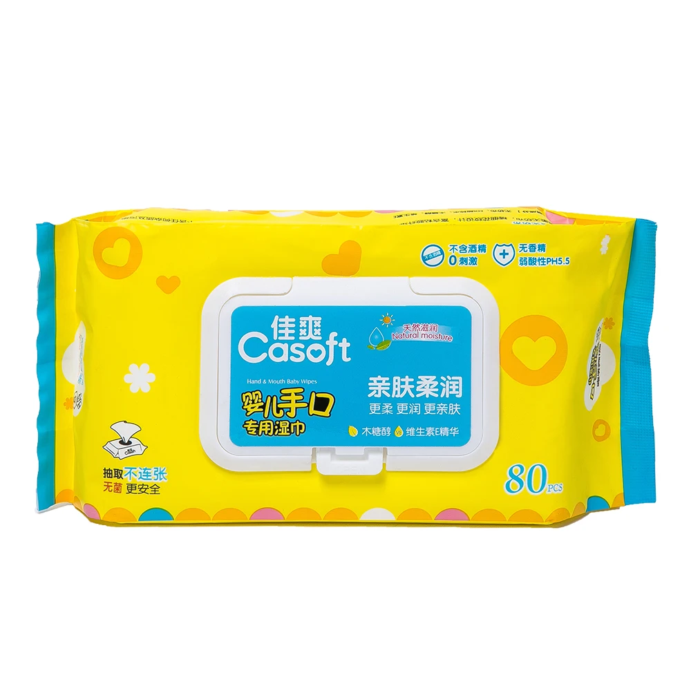 Toilet Paper Baby Wet Wipes Cleaning Newborn Hands Wipes Factory Wholesale Soft Wet Wipes