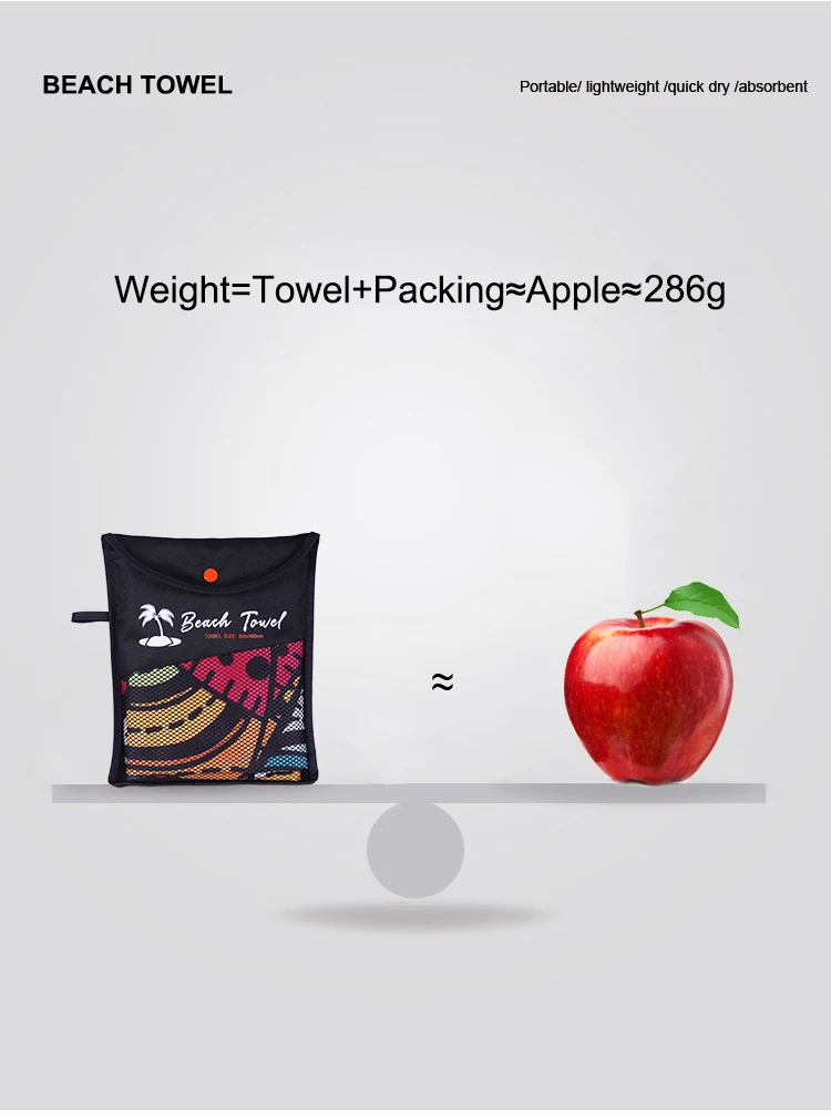 Custom Logo Large Over Sized Jacquard Printed Beach Towels Double Side Fleece Beach Towels