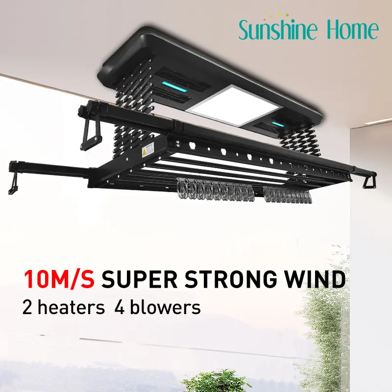 Smart Rack Four Blowout 10M/S Super Wind Power Dryer Aluminum Ceiling Dryer Racks Clothes Drying Hanger Indoor Use Sensor Type