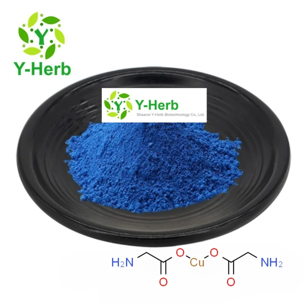Food or Feed Grade Bulk Copper Glycinate Supplement Powder 10% 29% 98% Copper Bisglycinate Powder