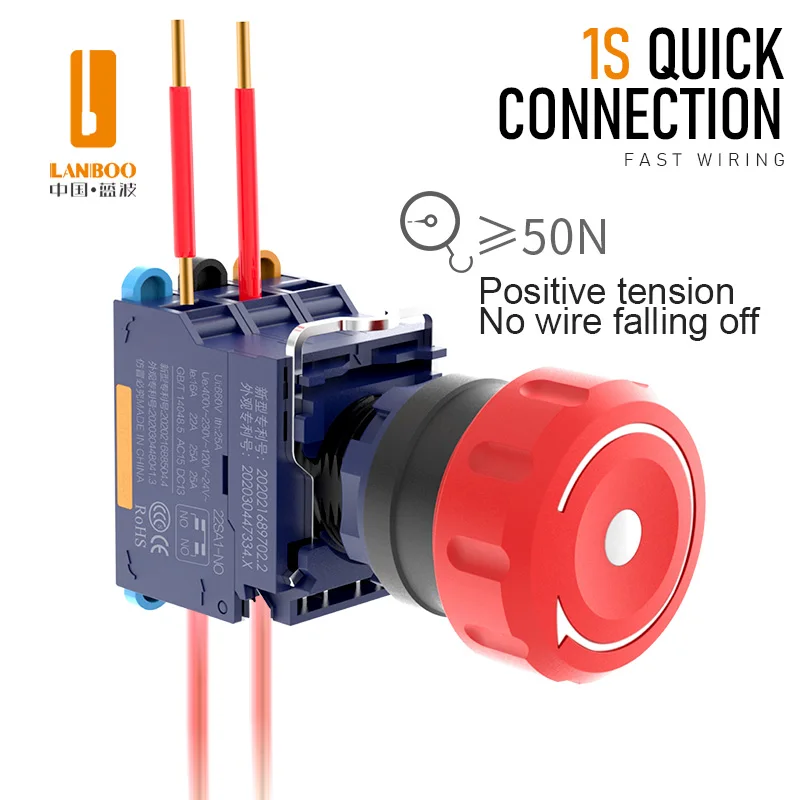 LANBOO safety high current plastic emergency stop switch