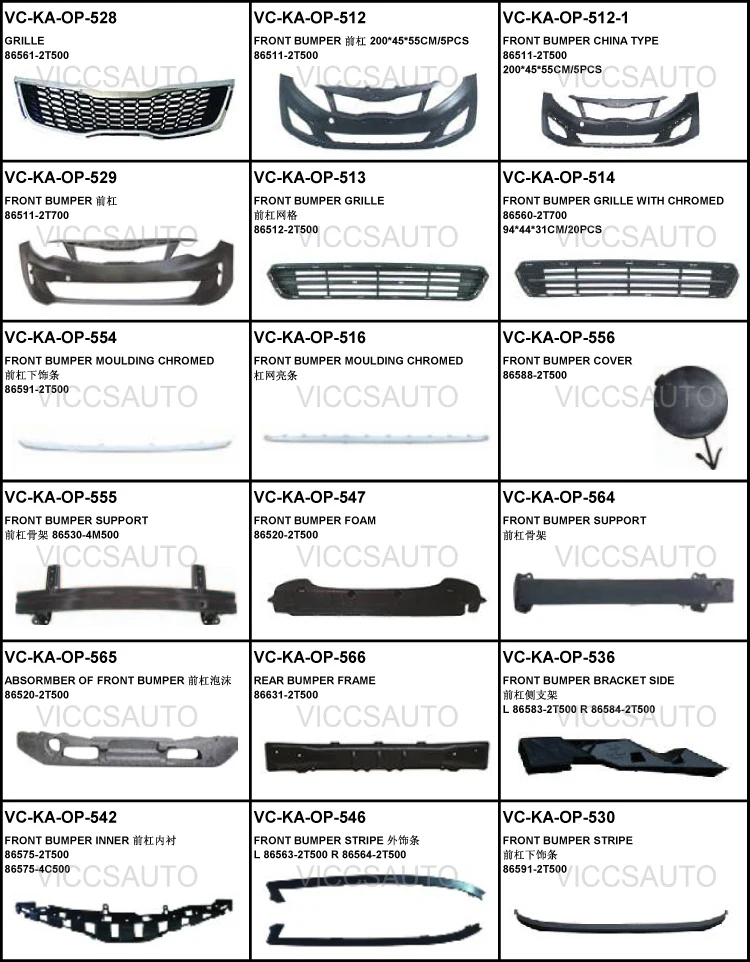 OPTIMA,K5,K4 - LOGO-13.jpg