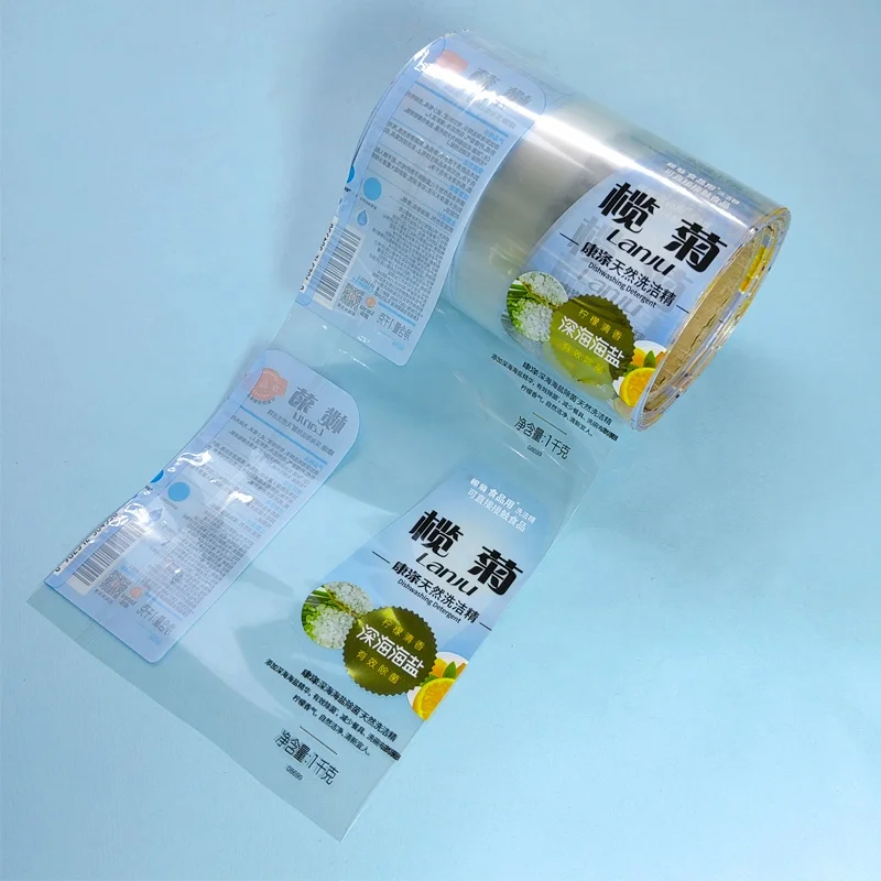 Printed Customized PVC Heat shrink beer beverage Sleeves Labels,shrinking Plastic Sleeve For PET Bottles shrink band