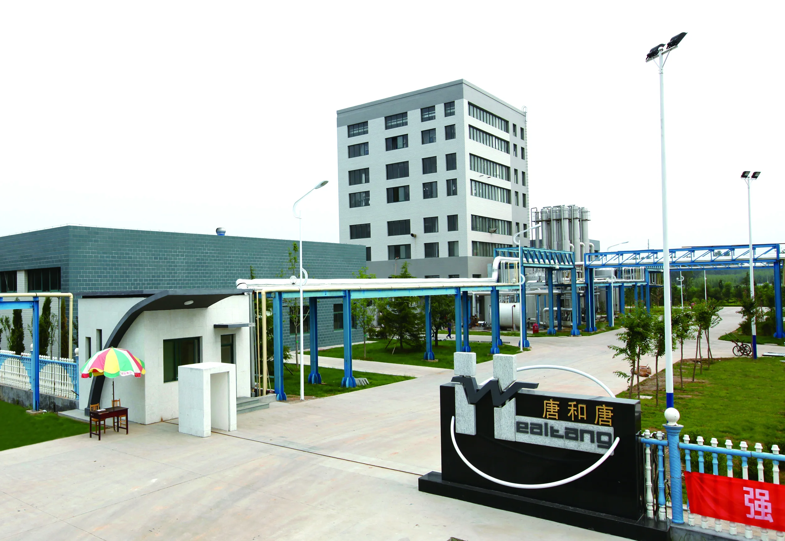 Sweetener Powder D xylose Price