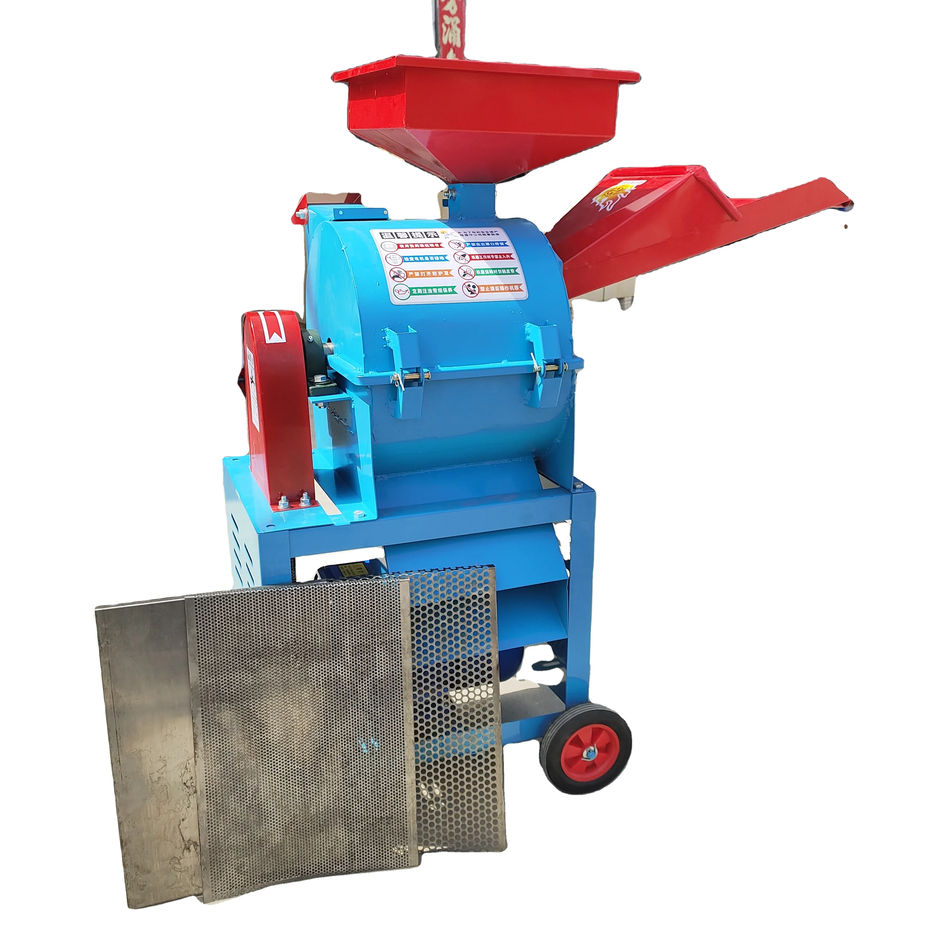 New type of agricultural machinery high-productivity household animal feed silage beater