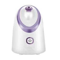 2022Steam Facial Steamer Custom  Hot Vaporizer Professional Face Steam Machine Mist Ionic Mini Nano Facial Steamer