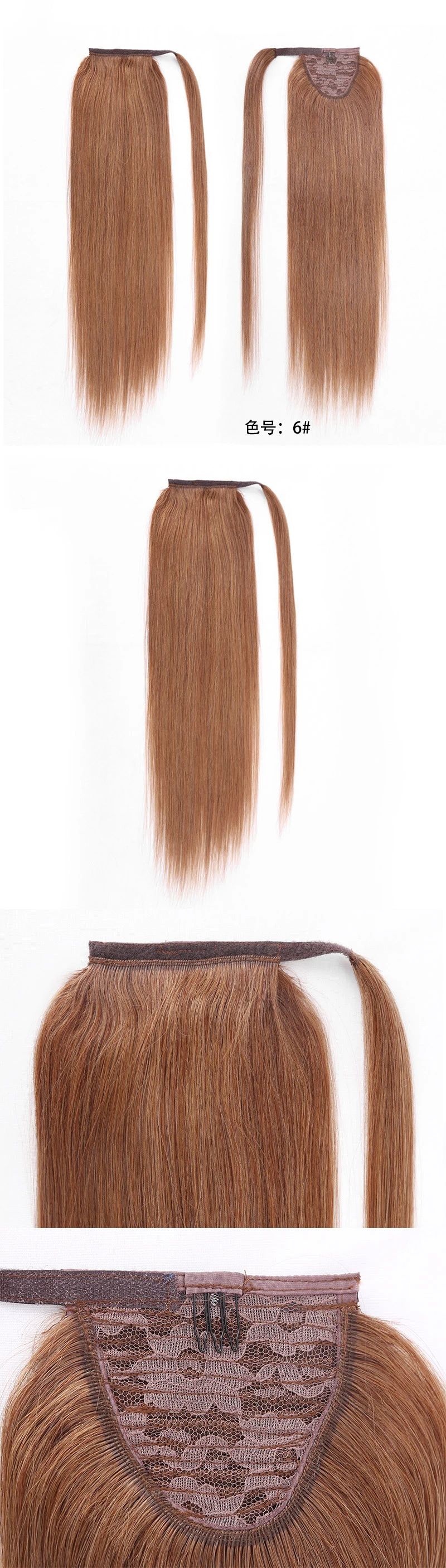  HEFEI VAST drop shipping high quality wholesale 18 inch silky straight pure color ponytail clip in hair